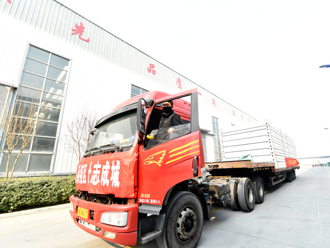 系列報(bào)道援建二“神山”，河北這家企業(yè)就這么拼