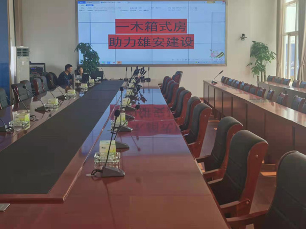 中國中鐵二號(hào)地